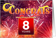 Employee Anniversary 8 Years - Celebration Fireworks card