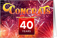 Employee Anniversary 40 Years - Celebration Firework card