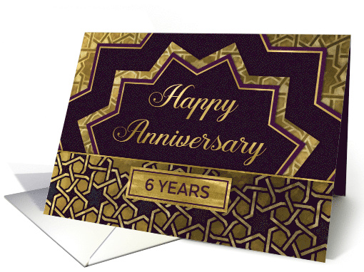 Employee Anniversary 6 Years card (1559406)