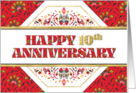 Employee 10th Anniversary Bright Pattern and Gold Foil Effect card