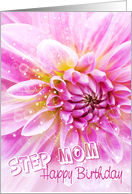 Step Mom Birthday Card - Exciting Party Time Floral card