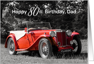 Dad 80th Birthday Card - Classic Car Red card