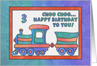Blue Train, Happy Birthday 3 yr old Choo Choo Train card