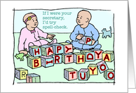 happy birthday-baby spelling joke card