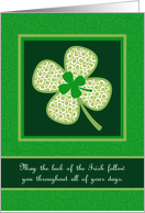 Luck of the Irish, St. Patrick’s Day Whimsical Shamrock card