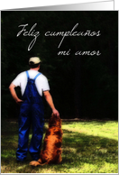 Husband Spanish Birthday Card, Mi Amor card