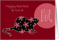 Chinese New Year of the Rat for Aunt card