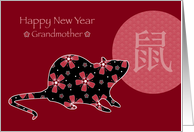 Chinese New Year of the Rat for Grandmother card
