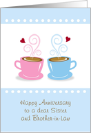 Sister and Brother-in-Law Anniversary, Whole Latte Love, Card