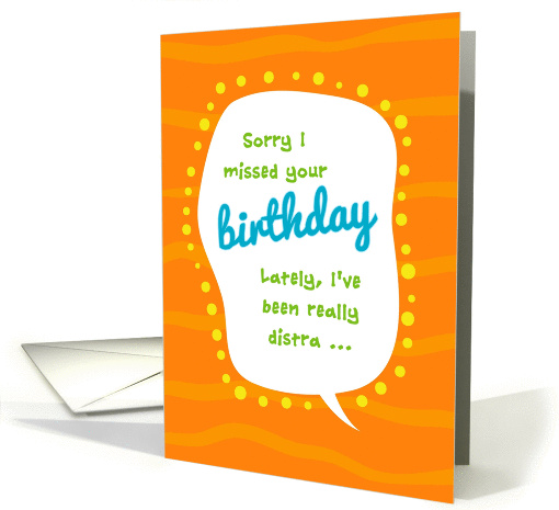 Humorous Belated Birthday, Distracted by Shoes card (962477)