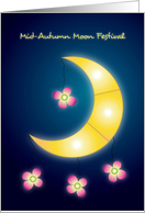 Chinese Mid-Autumn Moon Festival, Flower Lanterns Card