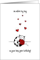 Happy Leap Year Birthday / February 29th - Cute cat hugs yarn card