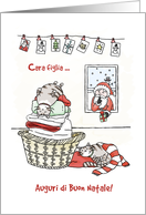 Auguri di Buon Natale, Daughter, Italian Christmas Card, Sleepy Cats card