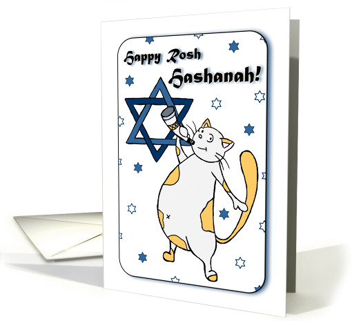 Happy Rosh Hashanah - Cat with traditional shofar (ram's horn) card