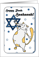 Happy Rosh Hashanah - Cat with traditional shofar (ram’s horn) card