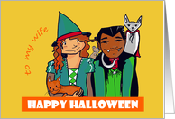 Happy Halloween Wife - Interracial Monster Couple card