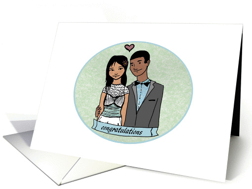 Elopement Congratulations card (1381342)