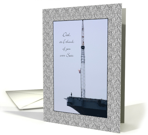 Dad - Thinking Of You Overseas - Miss You - Military card (824825)