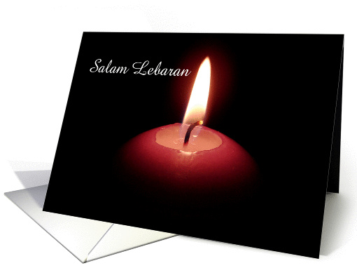 Salam Lebaran card (838474)