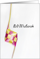 Eid Mubarak card