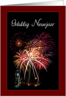 Happy New Year in Dutch gelukkig nieuwjaar - Fireworks card