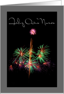 Spanish New Year&#039;s Cards from Greeting Card Universe