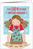 Christmas for Great Granddaughter Tis the Season for Cookies Baker card