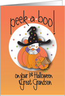 First Halloween for Great Grandson Peek-a-Boo Mouse in Pumpkin card