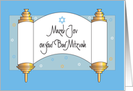 Bar Mitzvah...