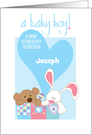 Announcement New Grandson Bear and Bunny in Toy Chest Custom Name card