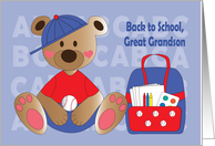 Happy Back to School for Great Grandson Bear with Backpack and Cap card
