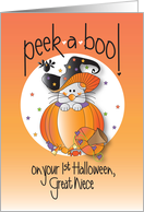 First Halloween for Great Niece with Peek-a-Boo Mouse in Pumpkin card