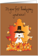 First Thanksgiving Great Niece, Dog in Pilgrim Hat and Leaves card