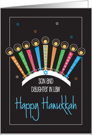 Happy Hanukkah for Son and Daughter in Law with Menorah & Candles card