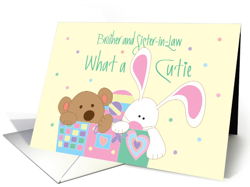 New Baby for Brother and Sister in Law, with Toy box card (1163012)