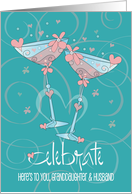 Wedding Congratulations Granddaughter and Husband Champagne Glasses card