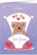 First Valentine’s Day for Great Grandson Bear in Cradle with Hearts card