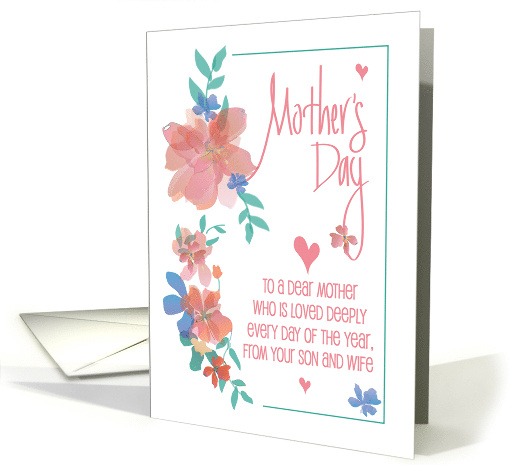 Hand Lettered Mother's Day for Mother from Son and... (1208950)