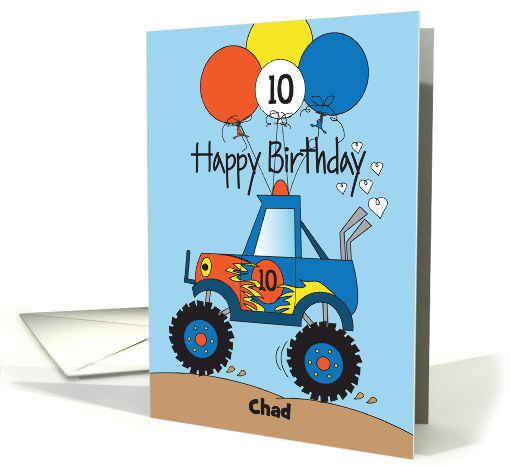 Hand Lettered Monster Truck 10th Birthday Balloons and... (1212614)