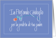 Italian Sympathy for Father - Profondo Cordoglio del Padre card