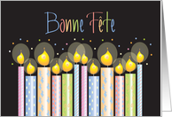 Bonne Fte for French Canadian Birthday with Candles card