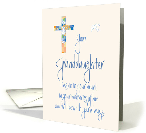 Sympathy in Loss of Granddaughter, Stained Glass Cross card (1245460)