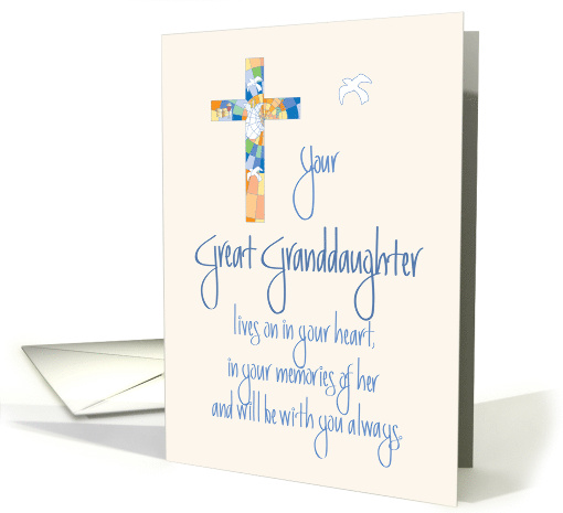 Sympathy in Loss of Great Granddaughter, Stained Glass Cross card