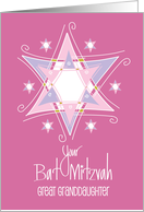 Bat Mitzvah for Great Granddaughter Ornate Star of David on Cranberry card