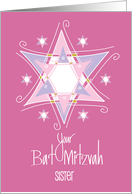 Bat Mitzvah for Sister Ornate Stylized Star of David on Cranberry Pink card