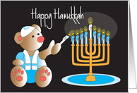 Hanukkah for Kids, Bear Lighting Menorah Candles & Hand Lettering card