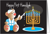 1st Hanukkah for Kids, Bear & Menorah Candles with Hand Lettering card