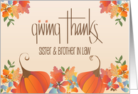 Thanksgiving for Sister and Brother in Law, Giving Thanks & Leaves card