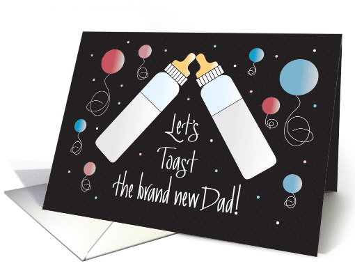Invitation to Brand New Dad shower with baby bottles & balloons card
