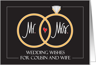 Wedding for Cousin and Wife, Wedding RIngs and Red Heart card